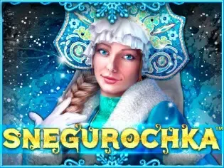 Snegurochka screenshot
